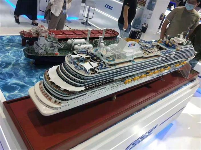 岷县游艇模型